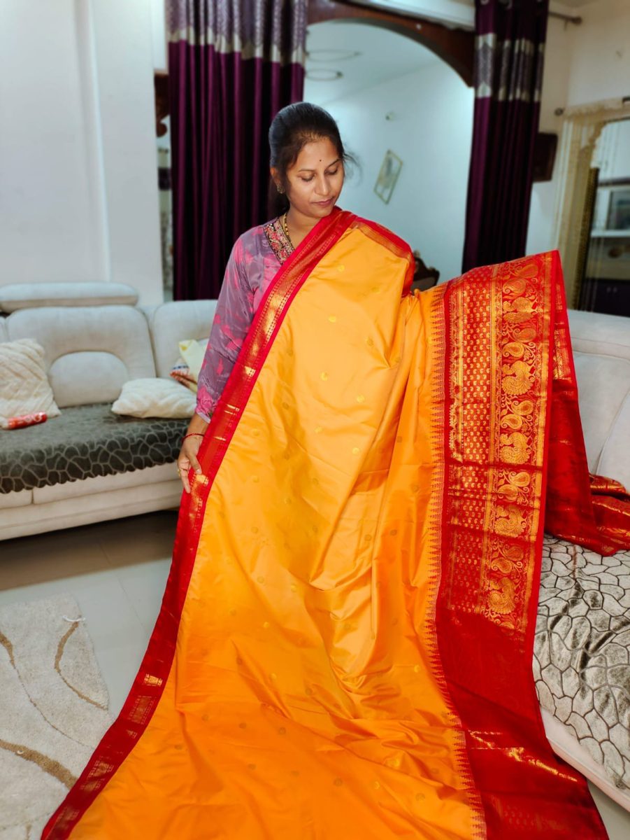 అమ్మకం1599