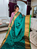 అమ్మకం1599