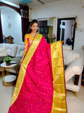 జిఎం2500
