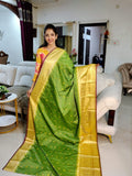 పిఎం2999