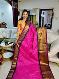 పిఎం2999