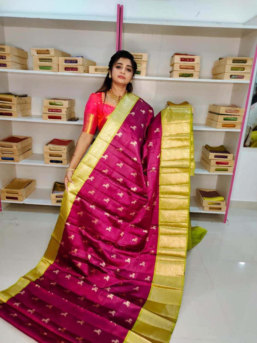ఎస్‌ఎఫ్‌టి 1650