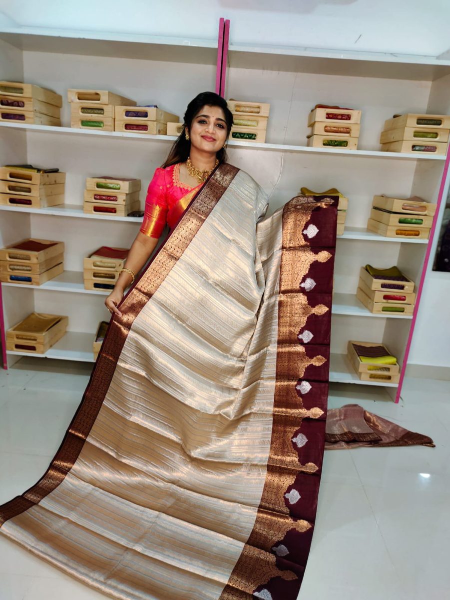 ఎస్‌ఎఫ్‌టి 1650