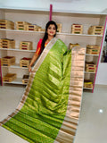 ఎస్‌ఎఫ్‌టి 1650