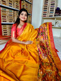KTS3600 పరిచయం