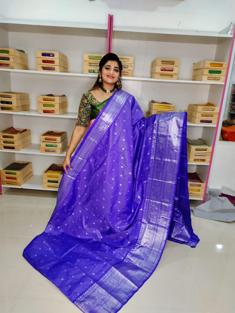 అమ్మకం 1850