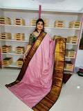 అమ్మకం 1850