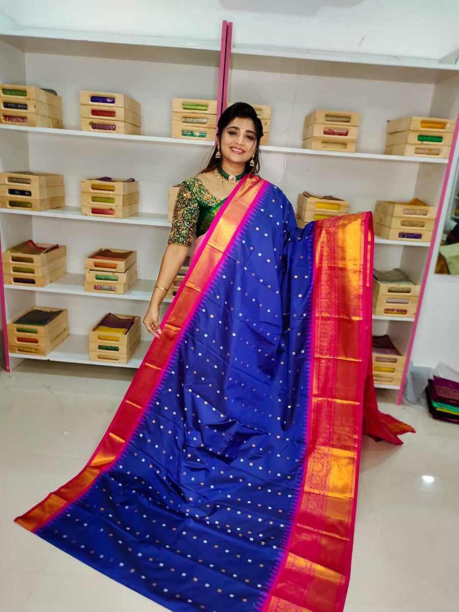 అమ్మకం 1850