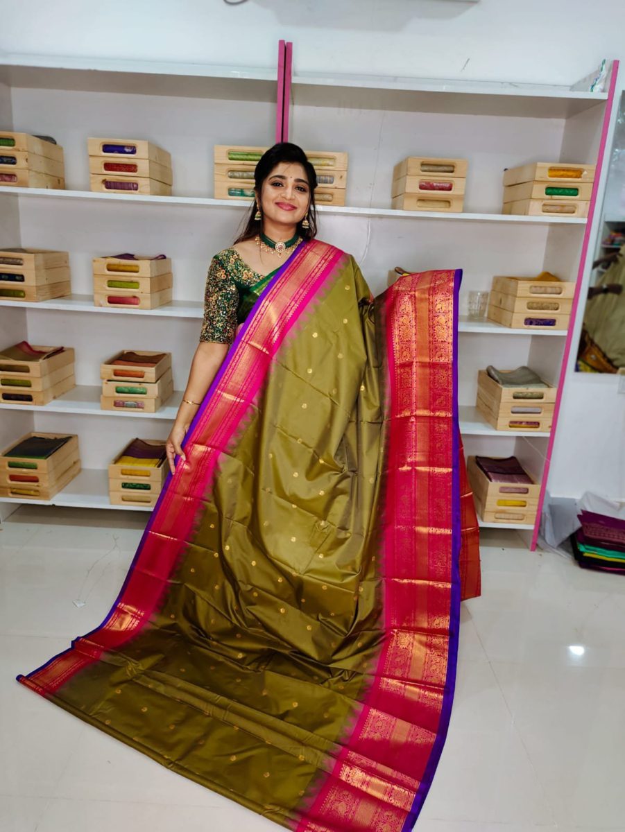 అమ్మకం 1850