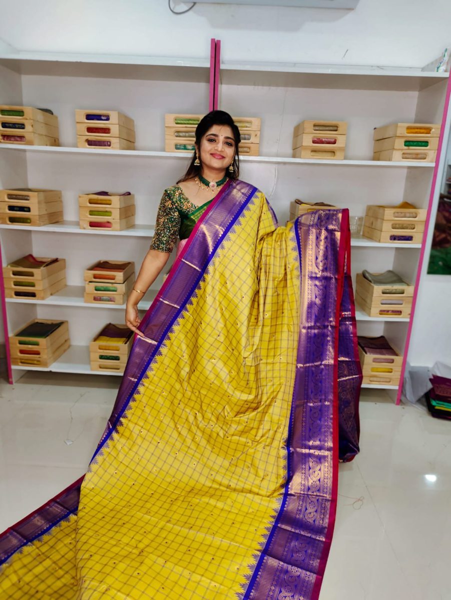 అమ్మకం 1850
