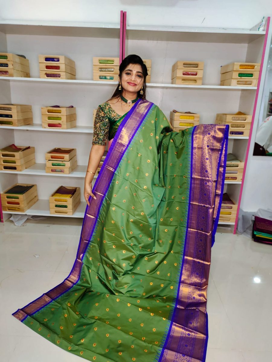అమ్మకం 1850