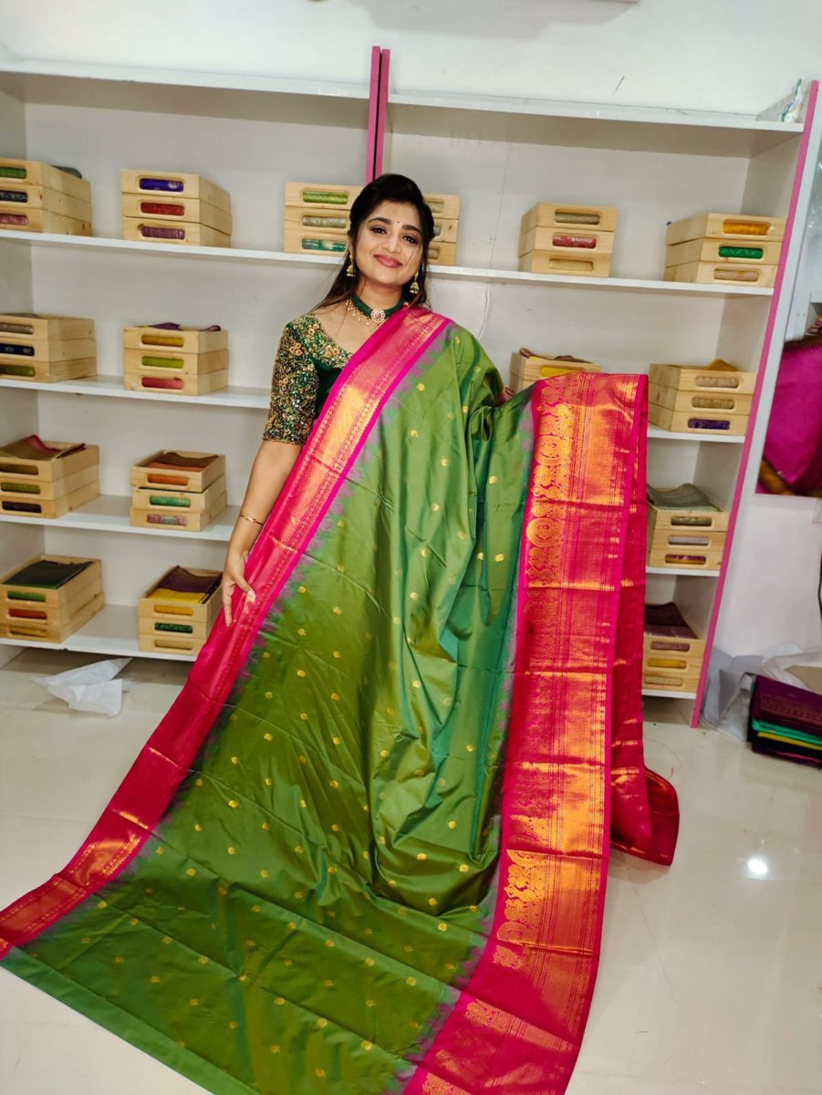 అమ్మకం 1850