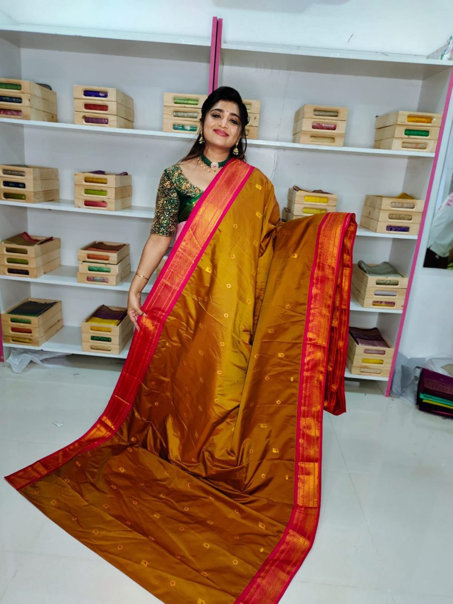 అమ్మకం 1850