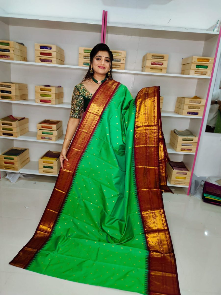 అమ్మకం 1850