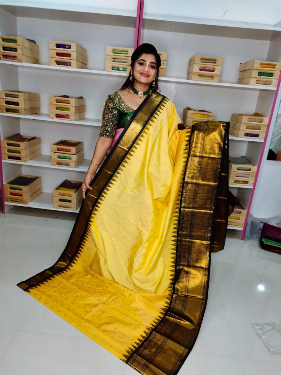 అమ్మకం 1850