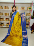 అమ్మకం 1850