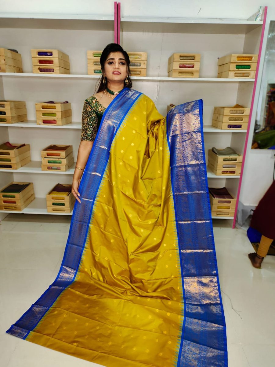 అమ్మకం 1850