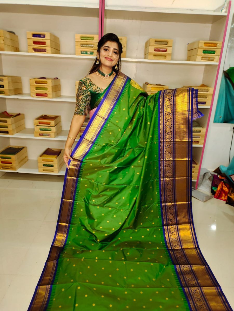 అమ్మకం 1850