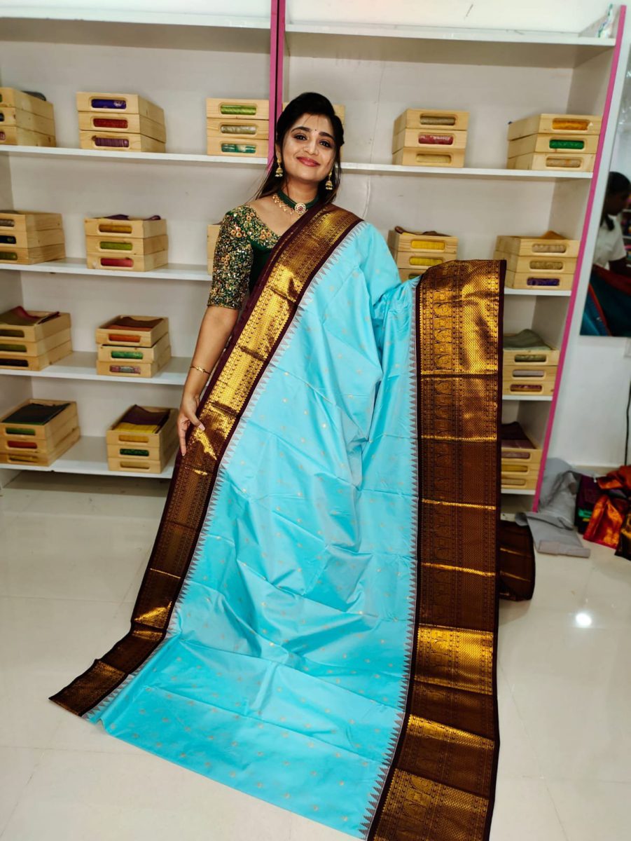 అమ్మకం 1850