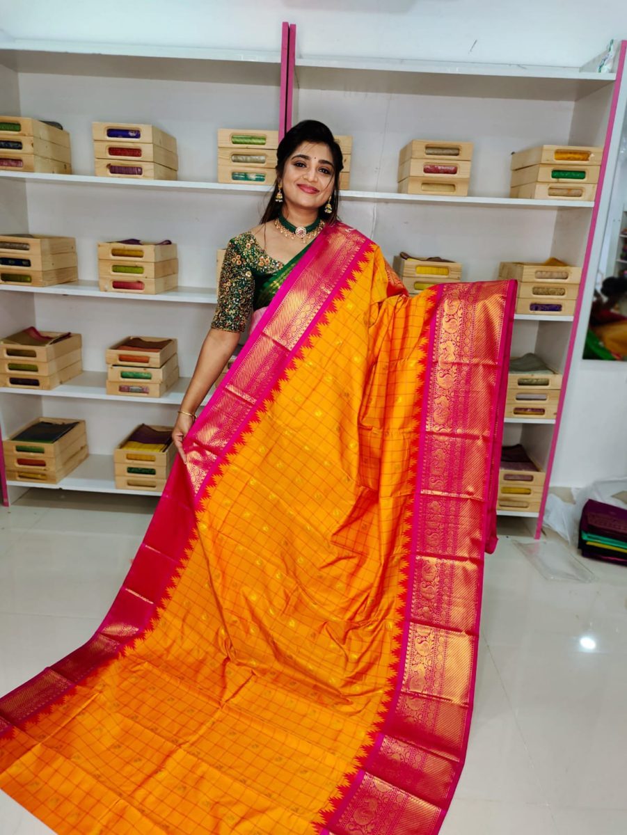 అమ్మకం 1850