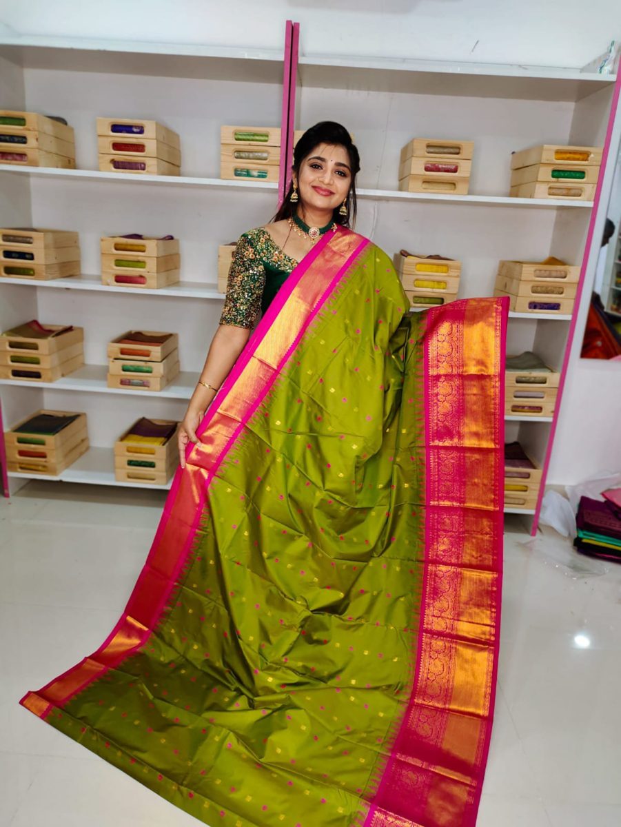 అమ్మకం 1850