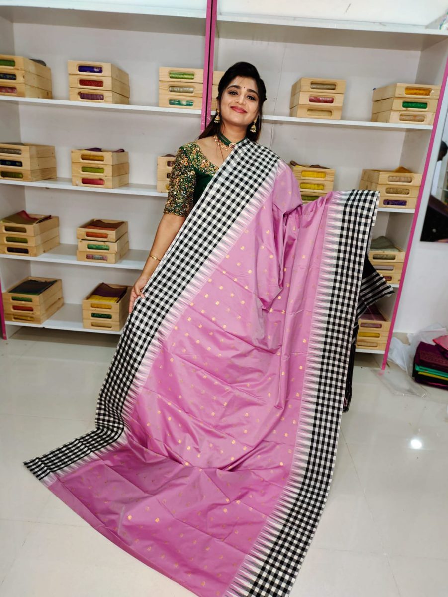 అమ్మకం 1850