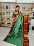 అమ్మకం 1850