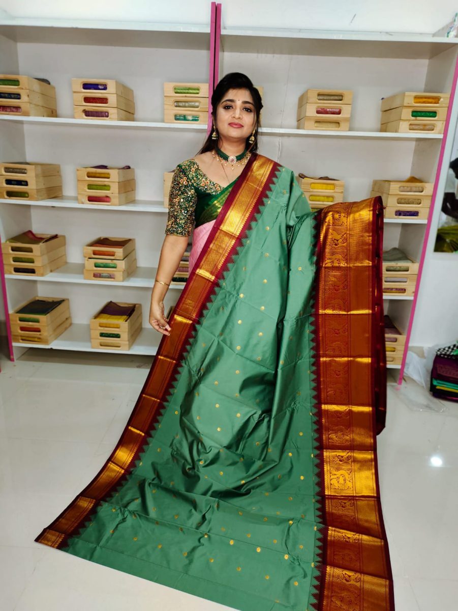 అమ్మకం 1850