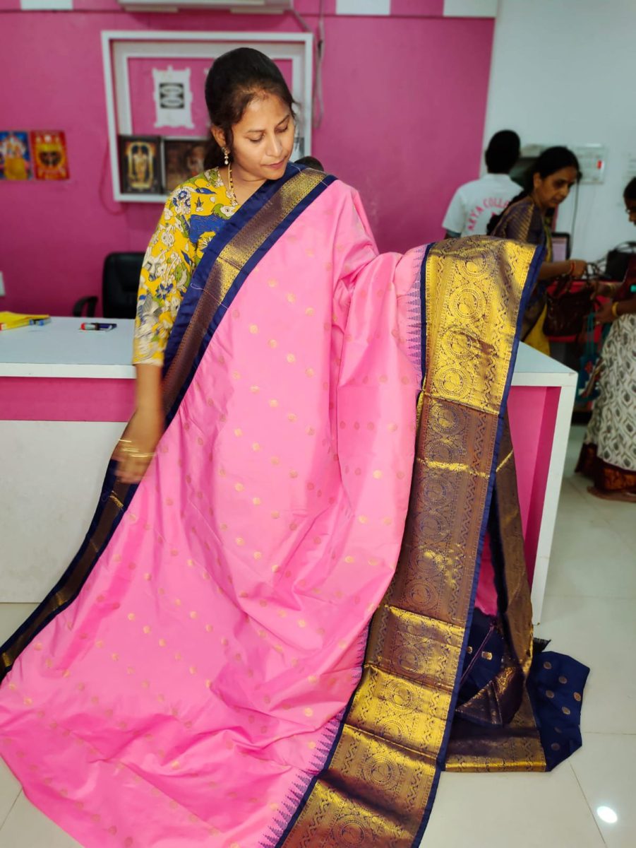 అమ్మకం 1850