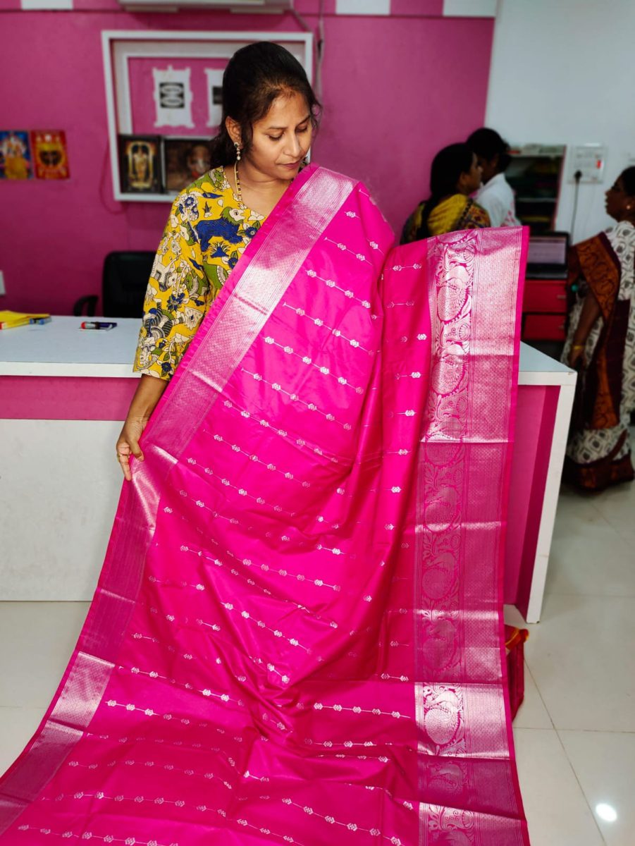అమ్మకం 1850