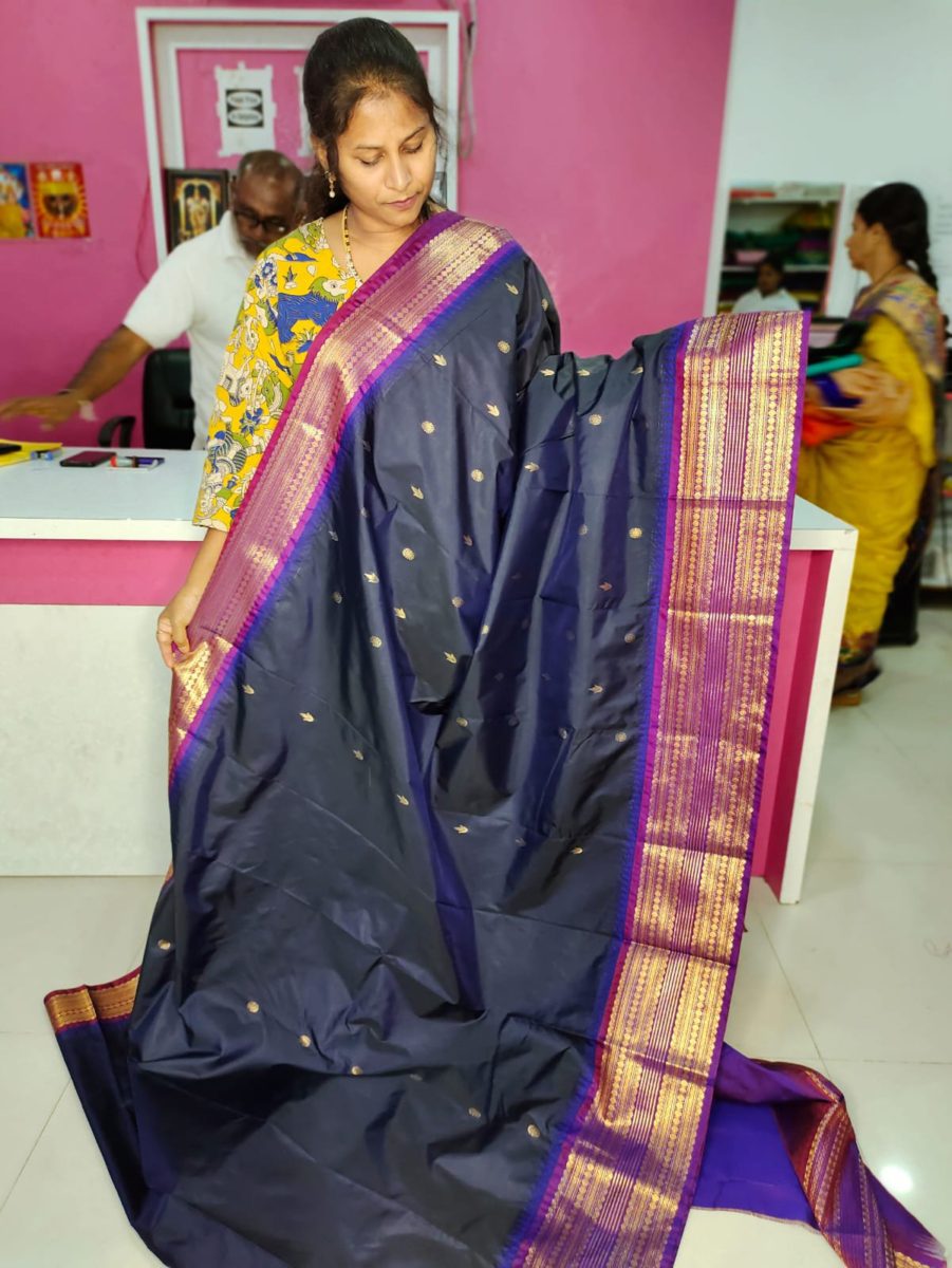 అమ్మకం 1850