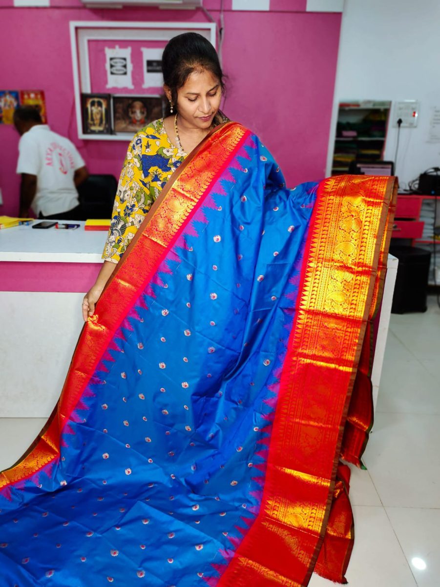 అమ్మకం 1850