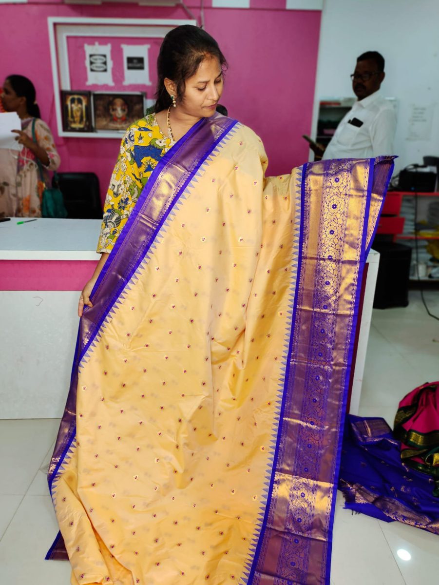 అమ్మకం 1850
