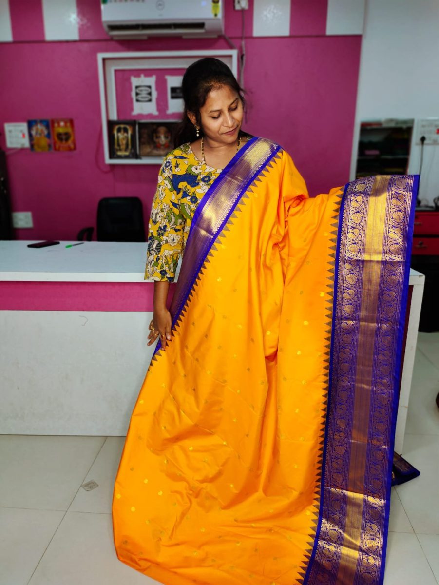 అమ్మకం 1850
