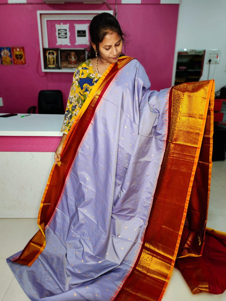 అమ్మకం 1850