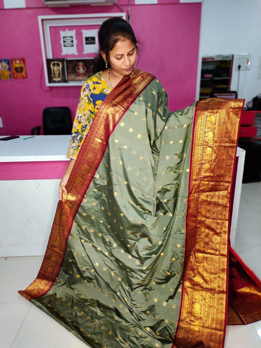 అమ్మకం 1850