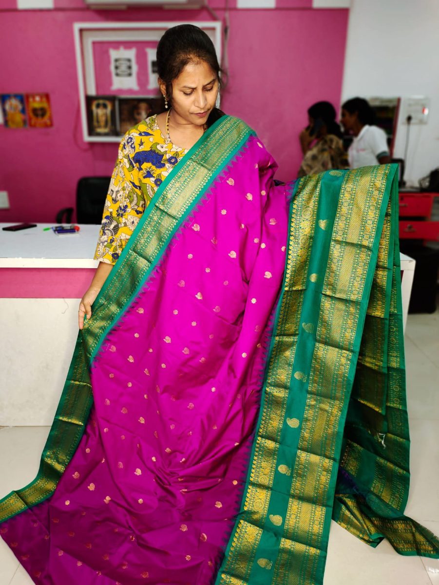 అమ్మకం 1850