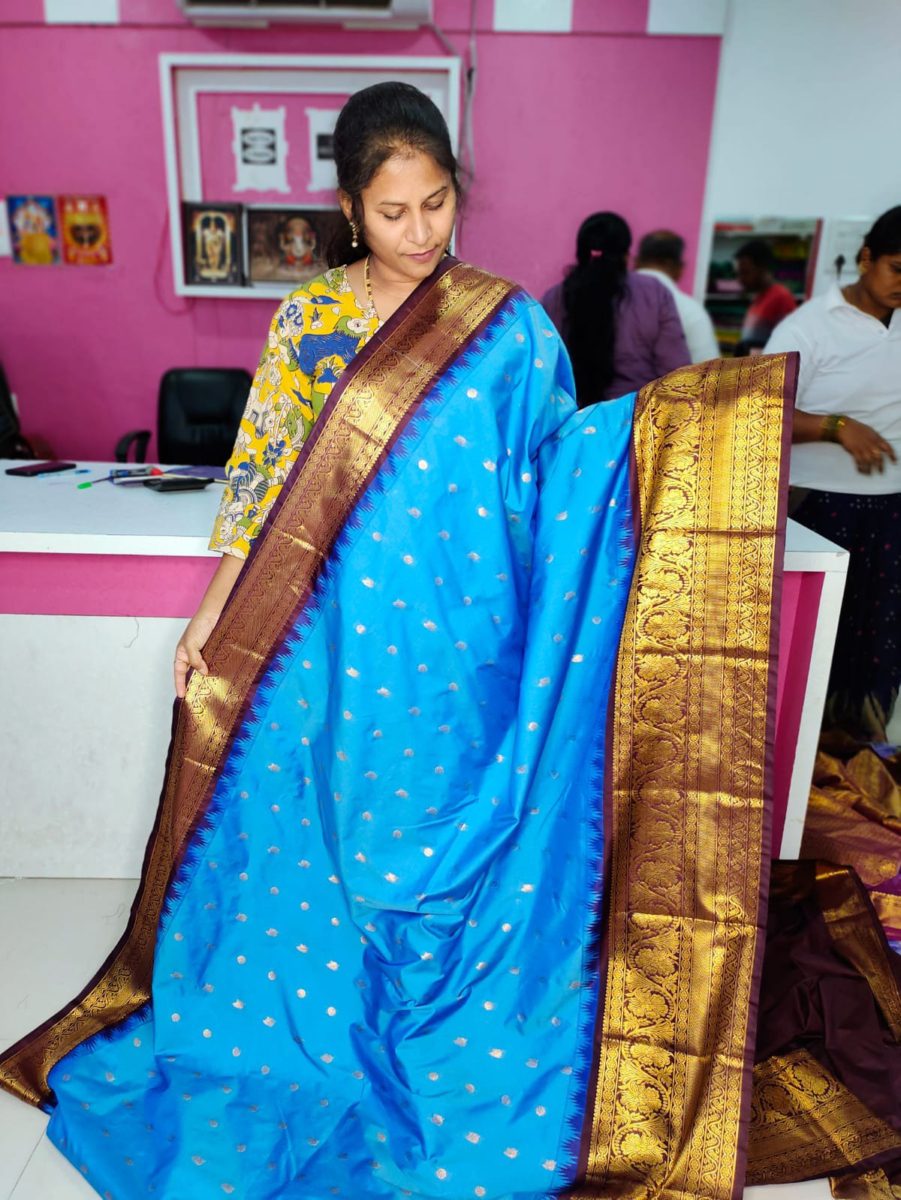 అమ్మకం 1850