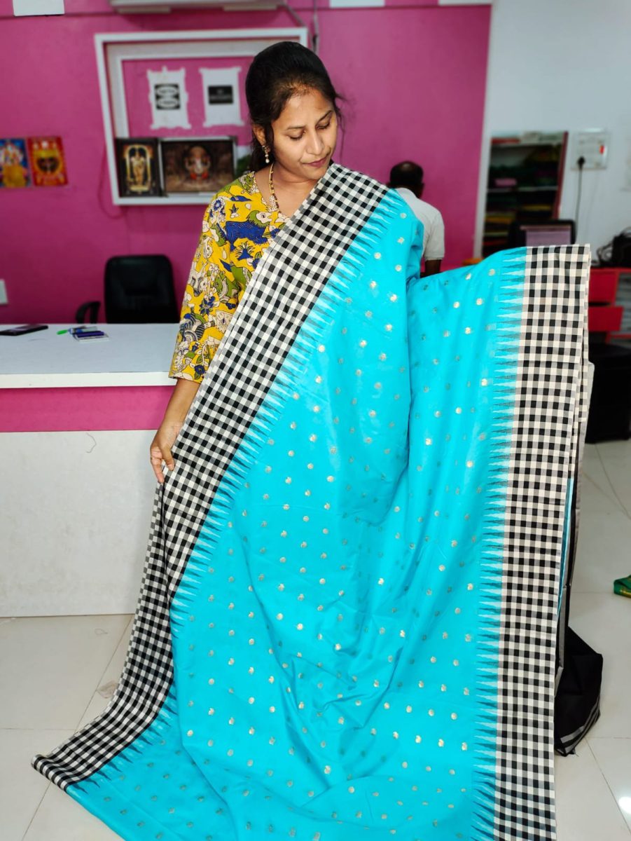 అమ్మకం 1850