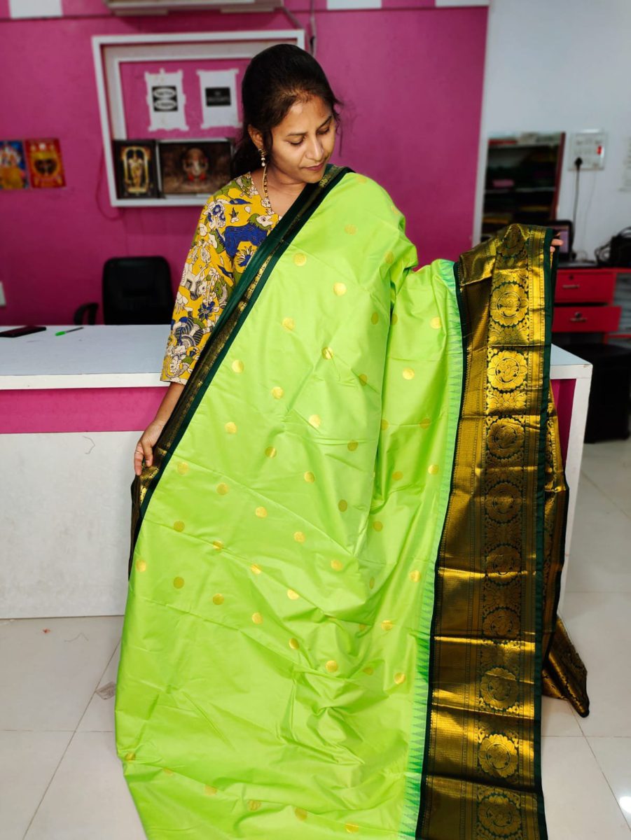 అమ్మకం 1850