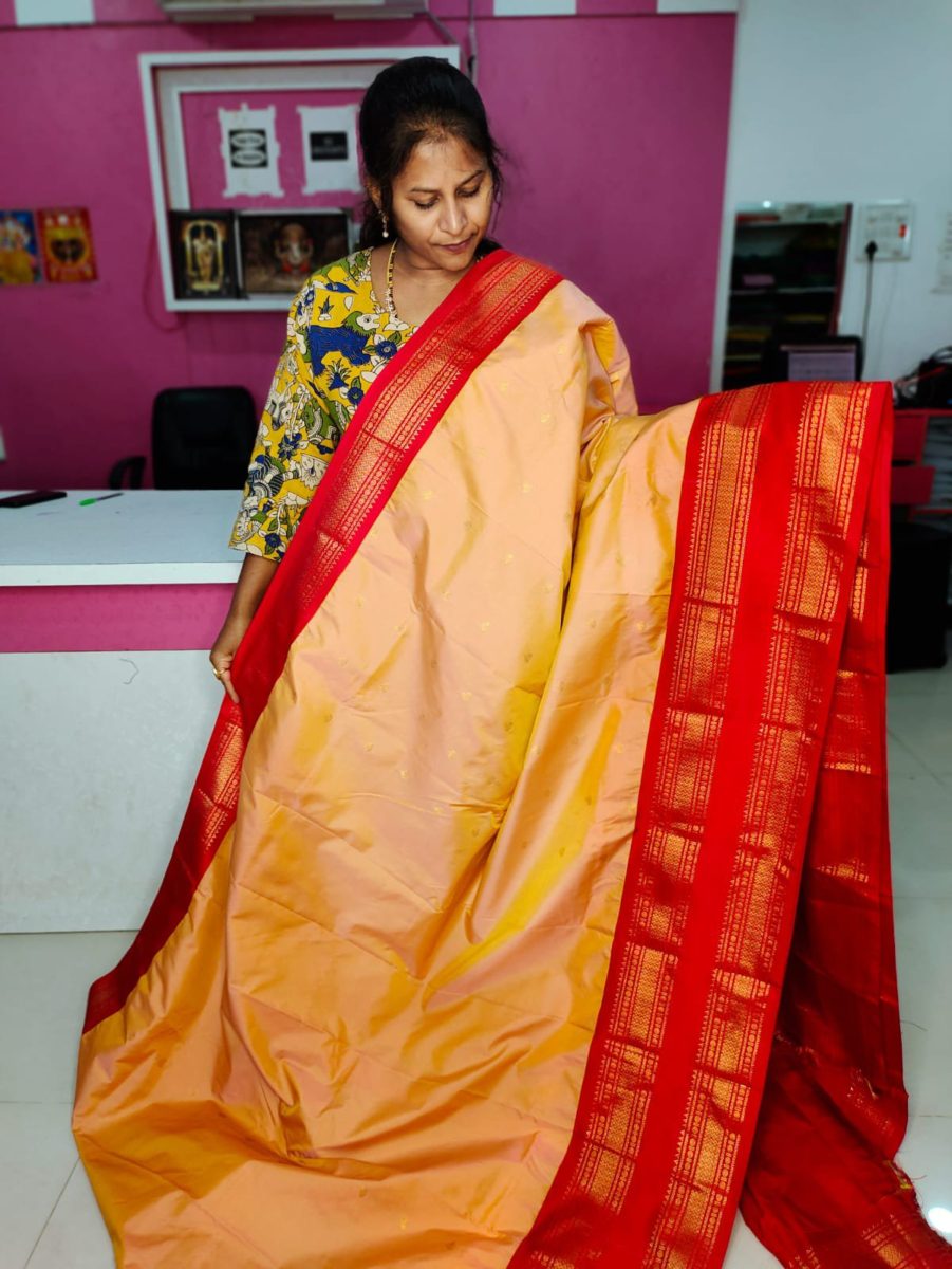 అమ్మకం 1850
