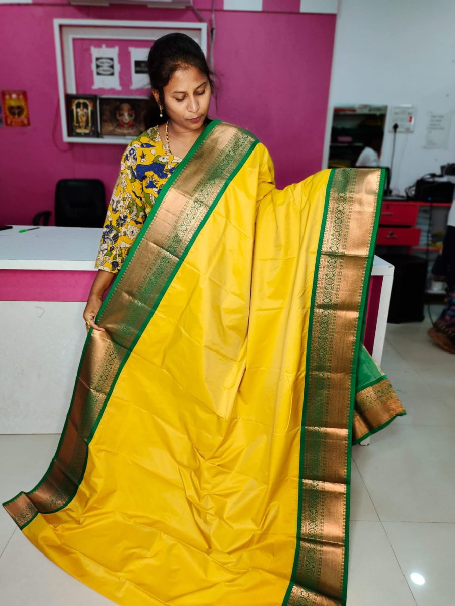 అమ్మకం 1850