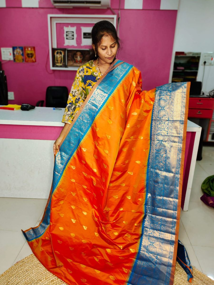 అమ్మకం 1850