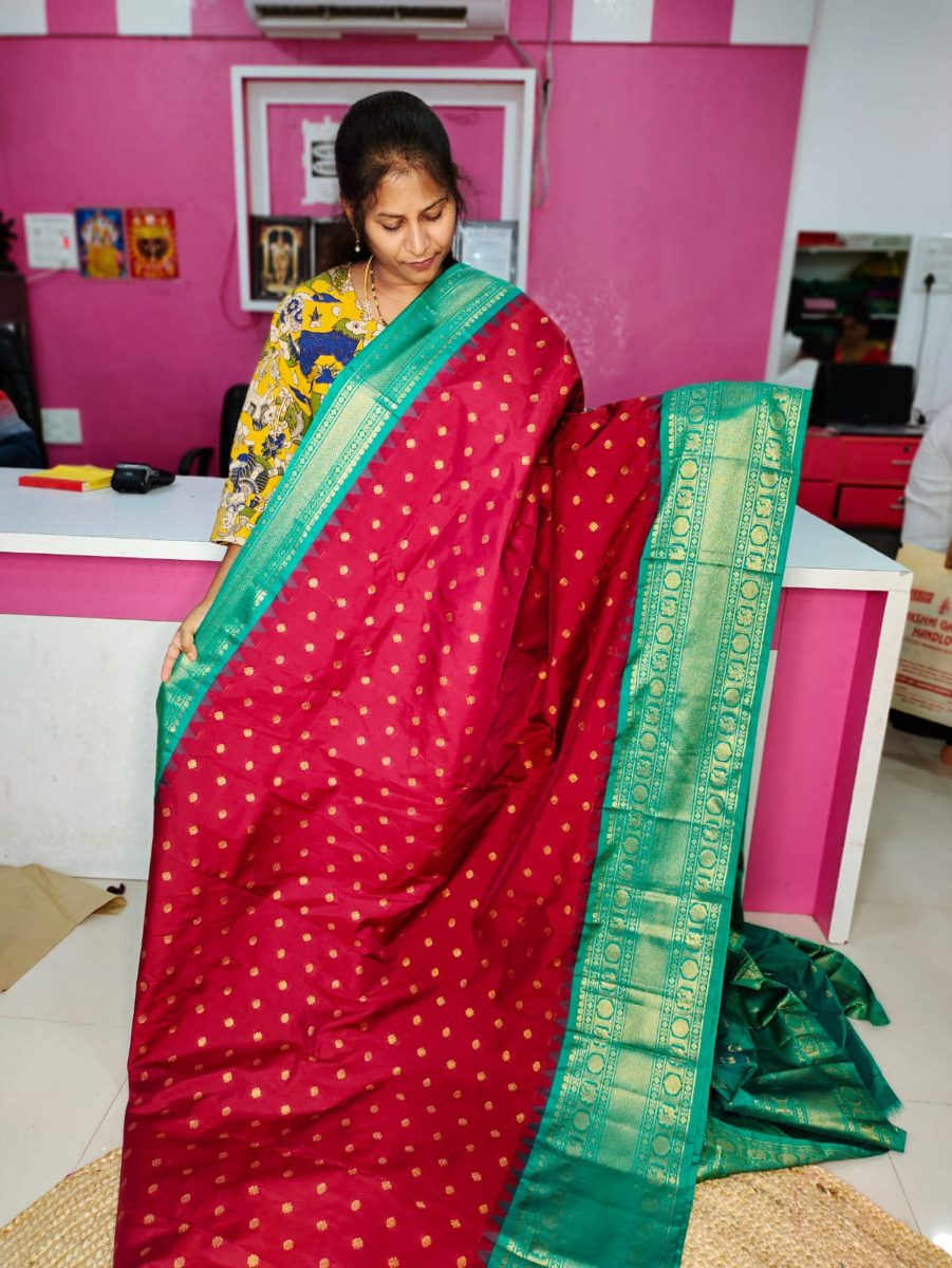 అమ్మకం 1850