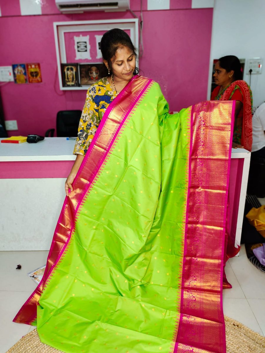 అమ్మకం 1850