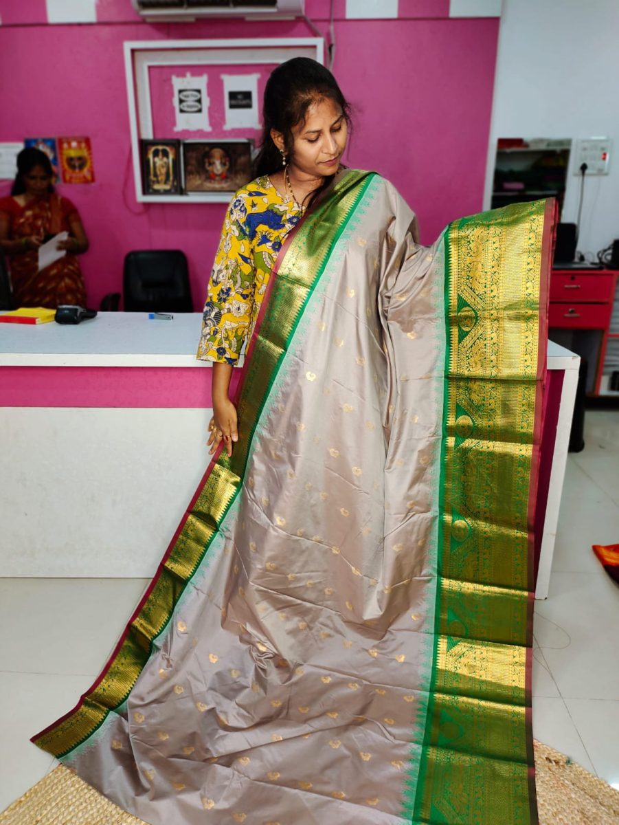 అమ్మకం 1850