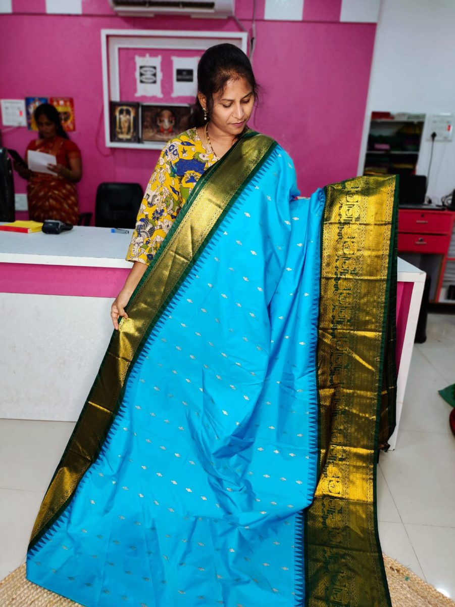 అమ్మకం 1850