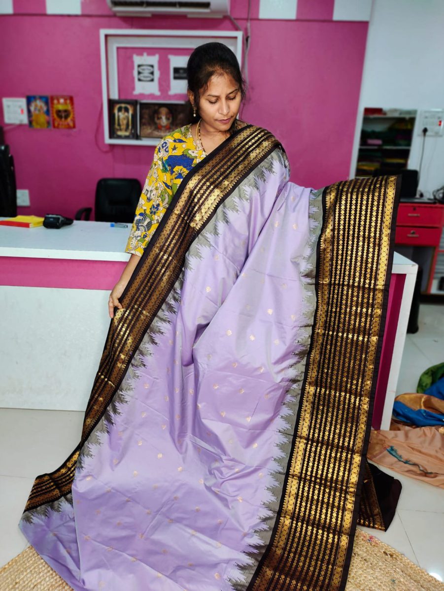 అమ్మకం 1850