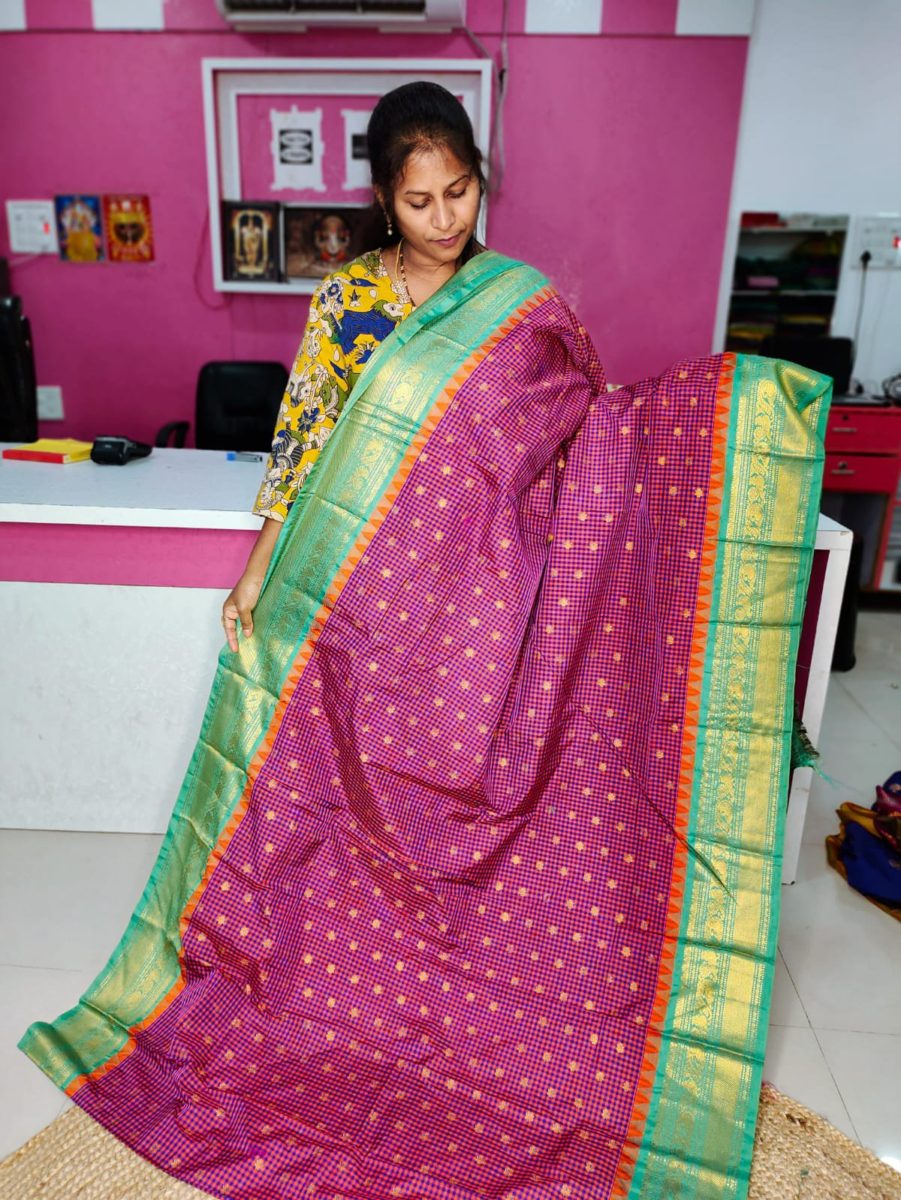 అమ్మకం 1850
