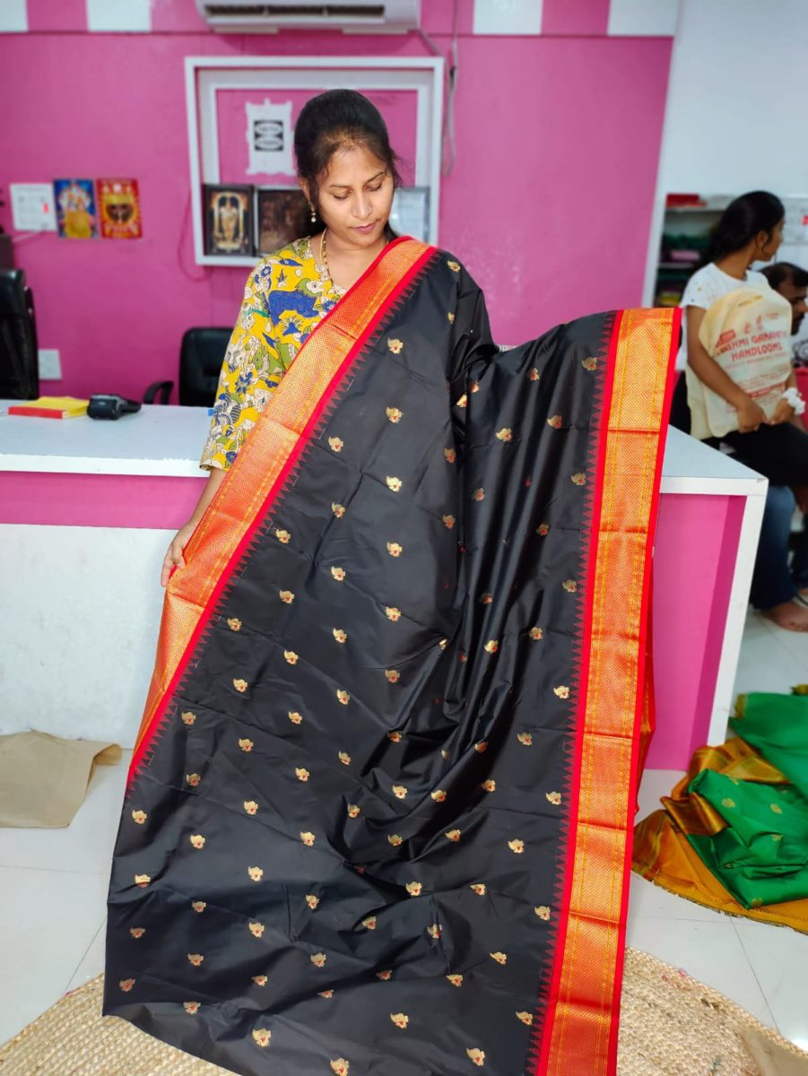 అమ్మకం 1850